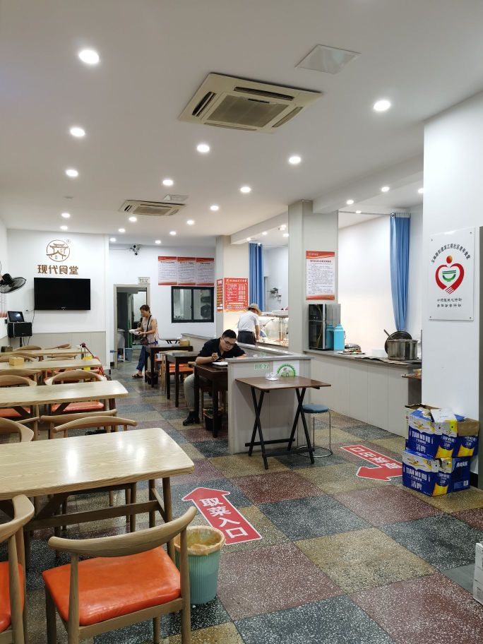 滨江苑社区老年食堂