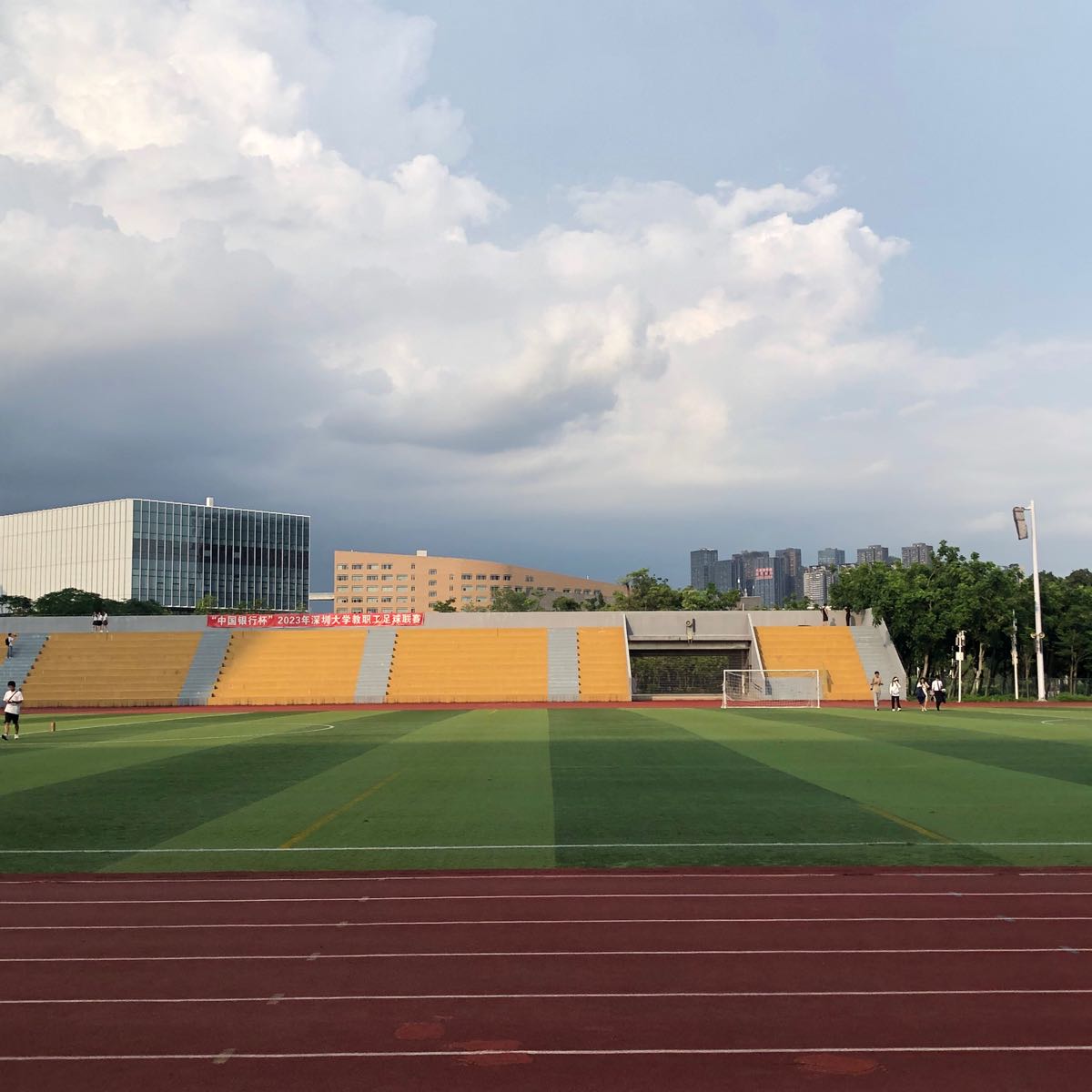深圳大学(丽湖校区)-足球场