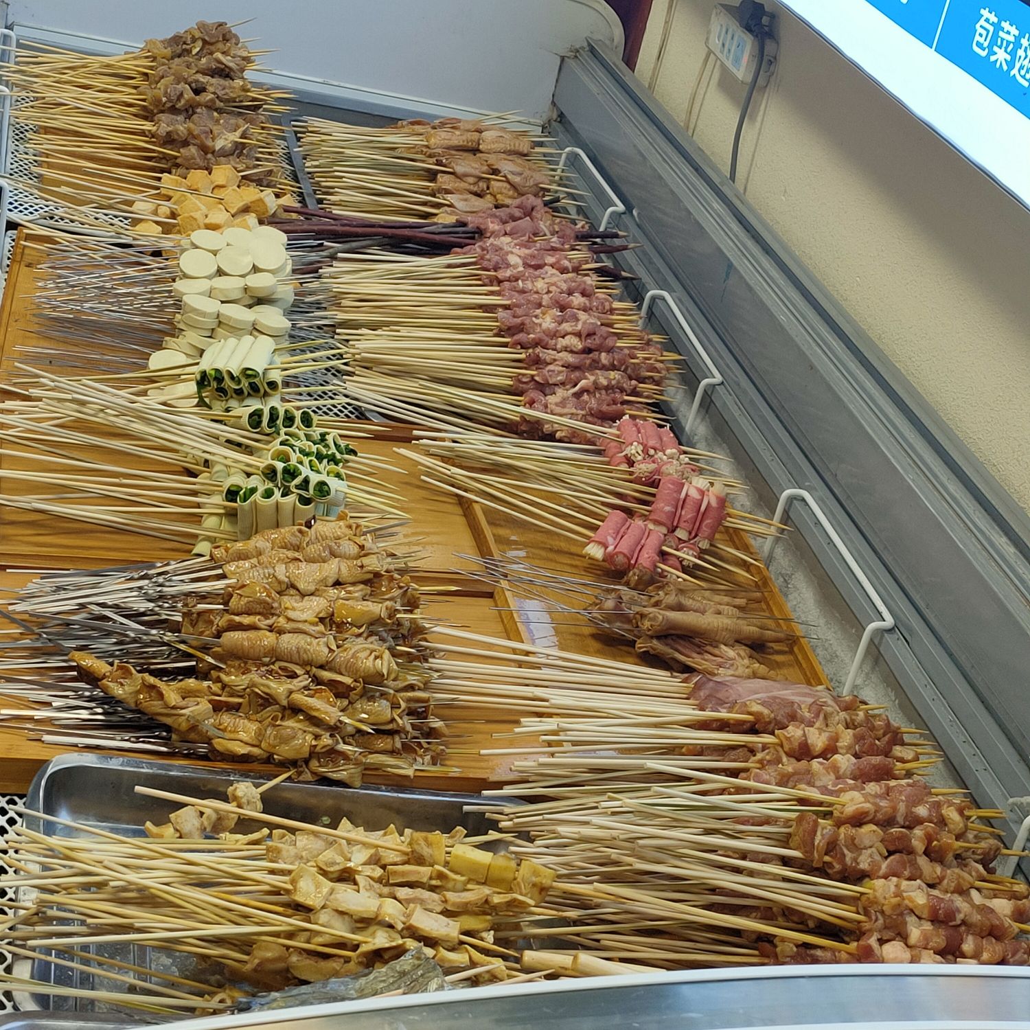 十八湾农家院