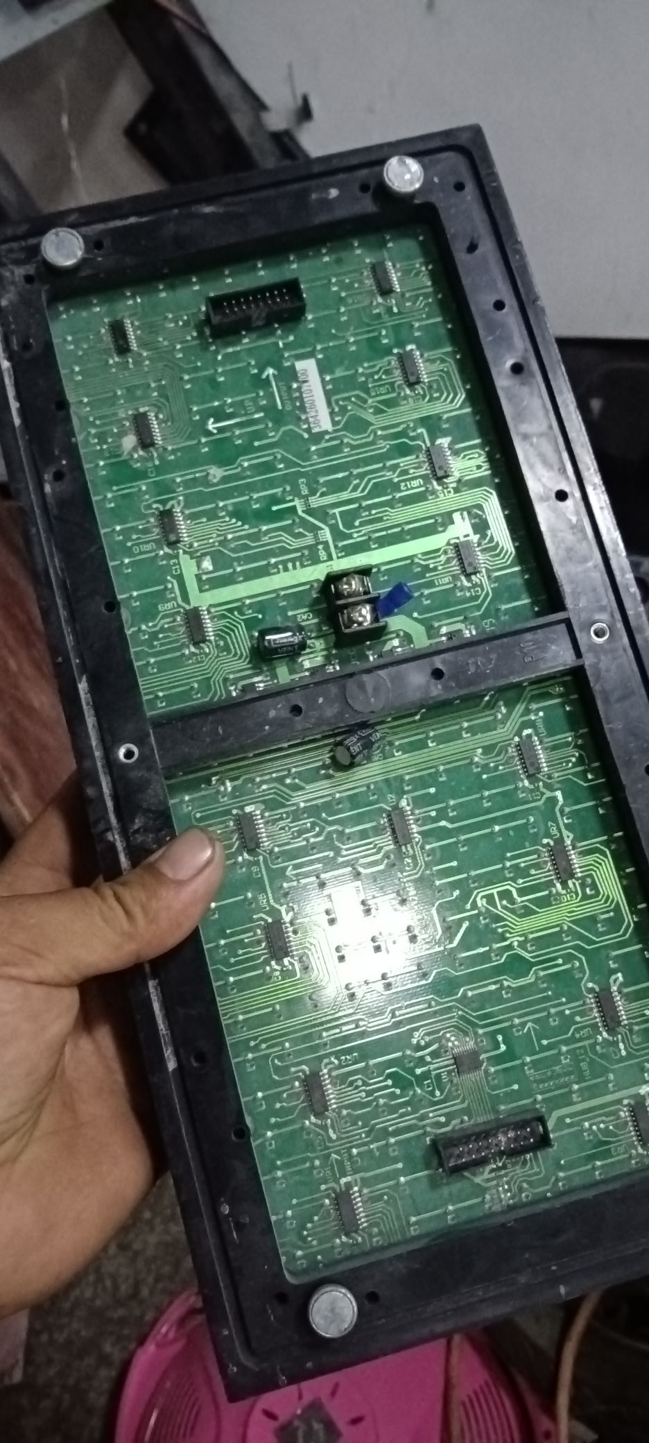 废品回收