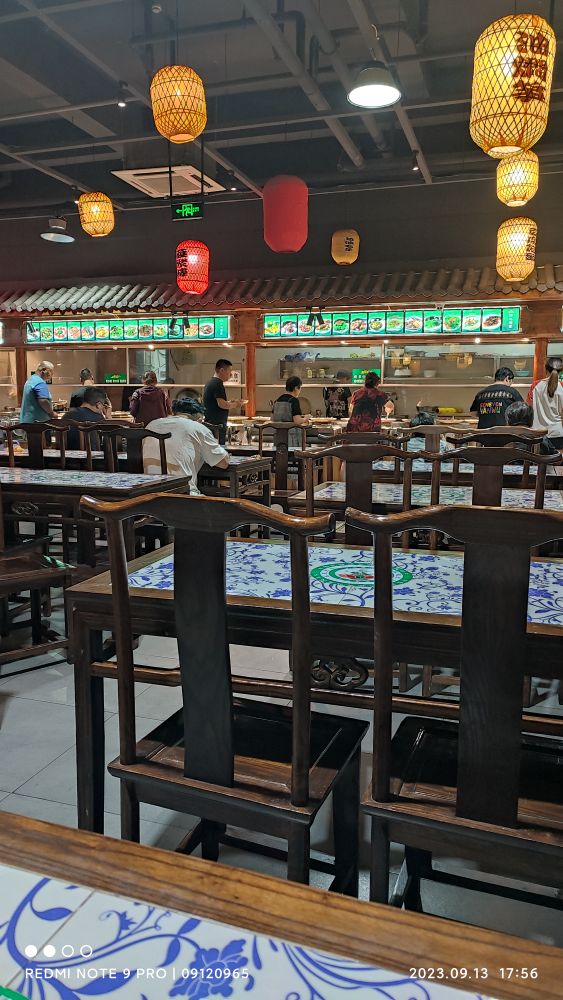 大隐清心素食自助(嵊州店)