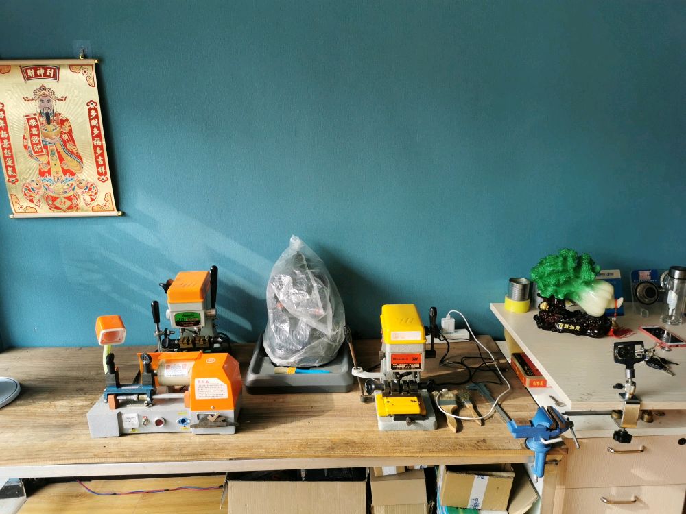 开锁换锁配门钥匙