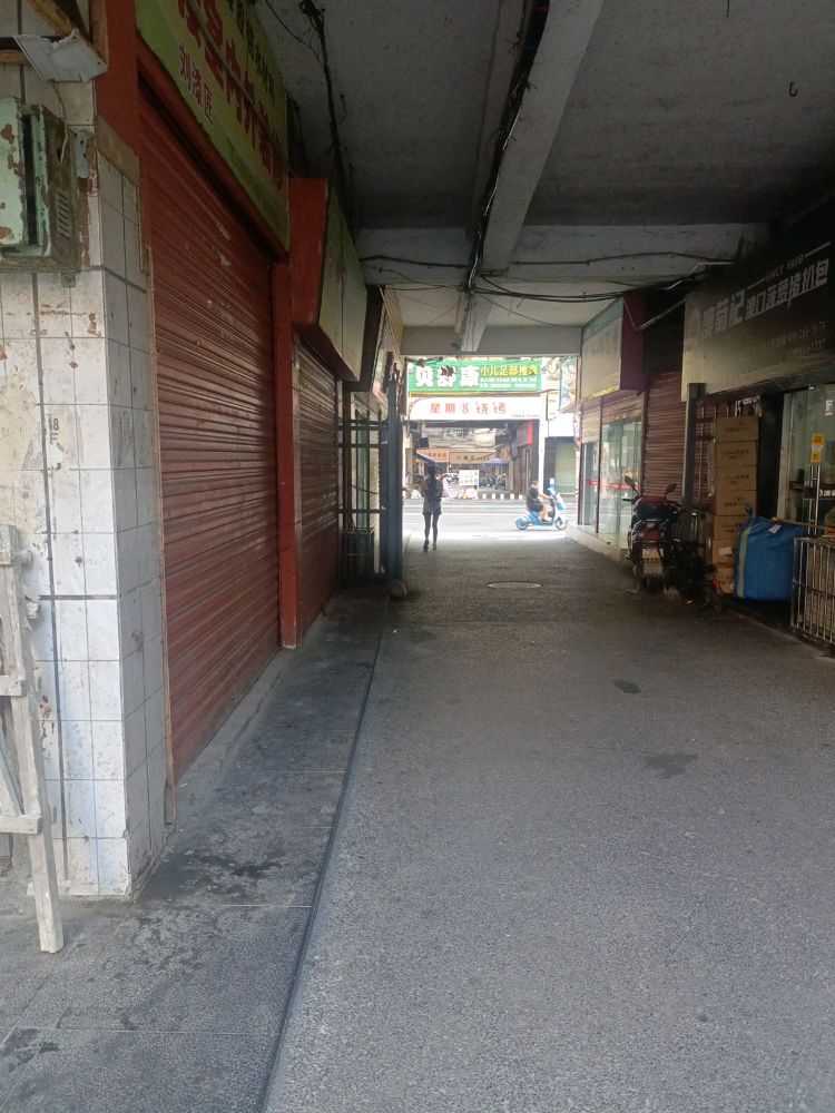 大量收购所有废品