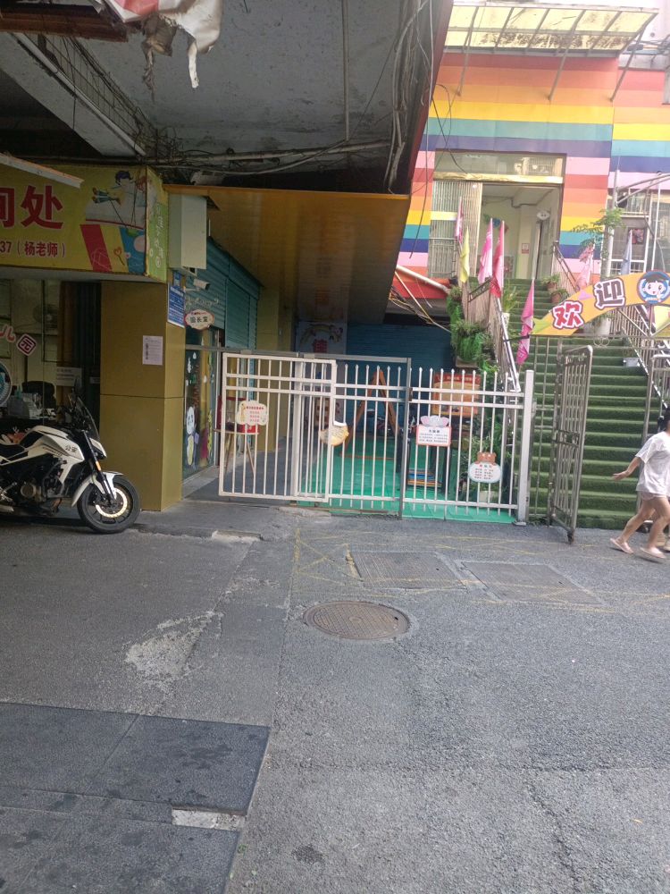 大量收购所有废品