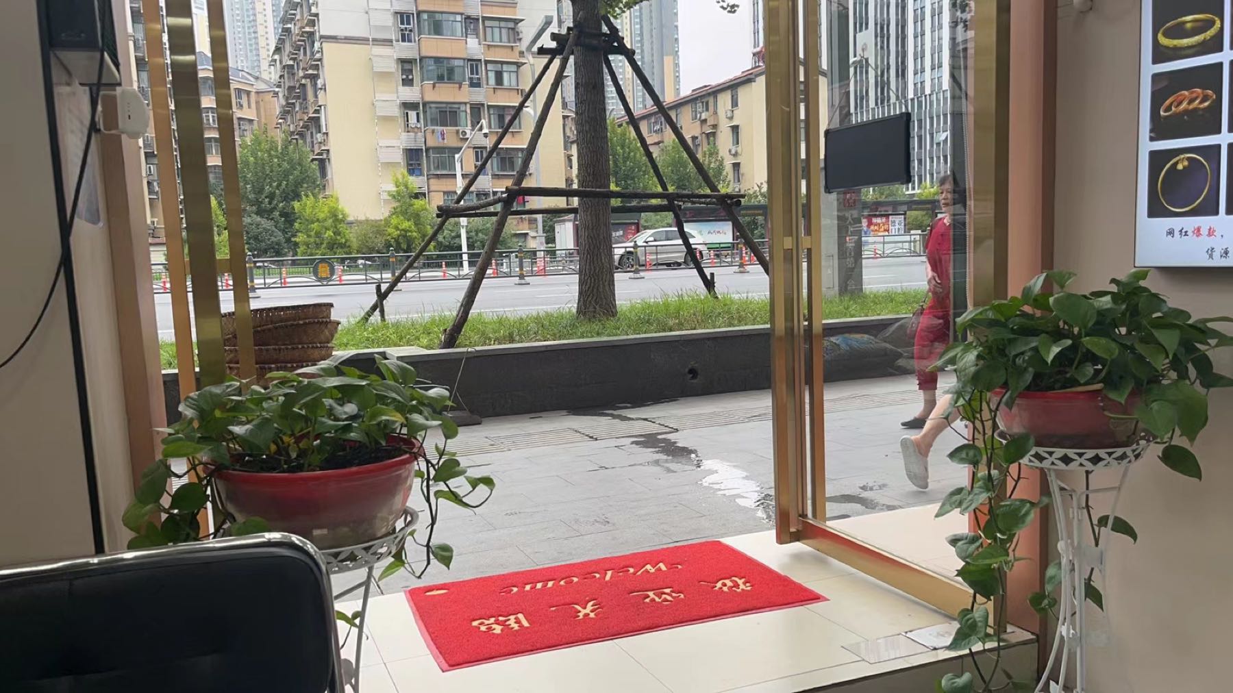大鑫寄售公司(汽车抵押黄金回收)