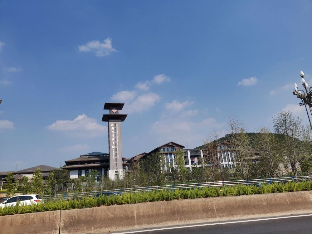 成都外国语学校(德阳校区)-西1门