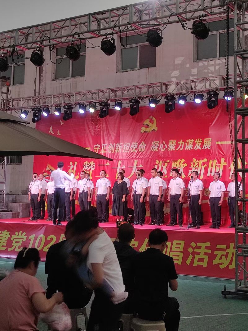 山西朔州山阴兰花口前煤业有限公司-东南门
