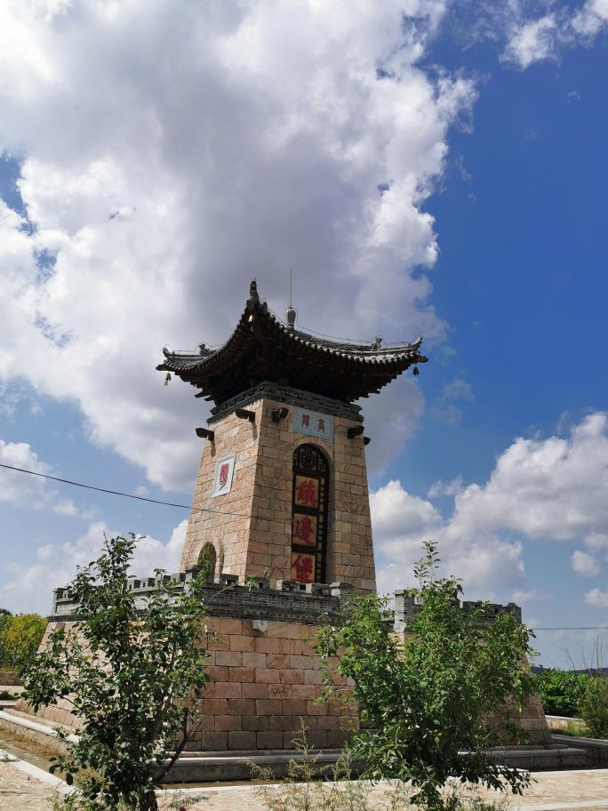 镇边堡村