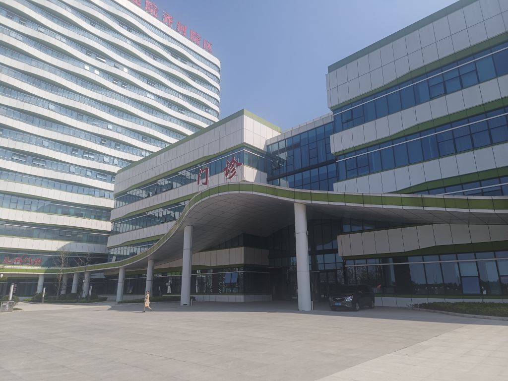 山东省妇幼保健院(齐河院区)