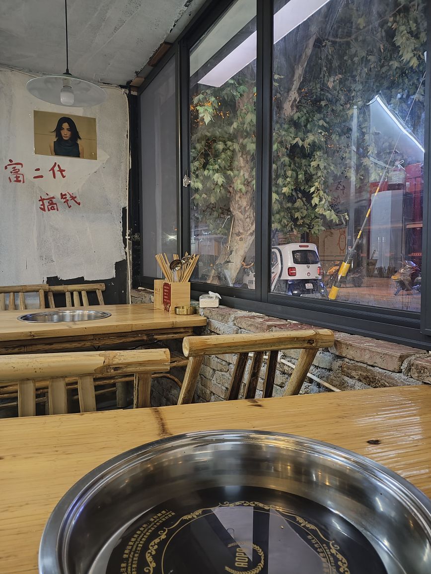 辣红唇重庆老活过