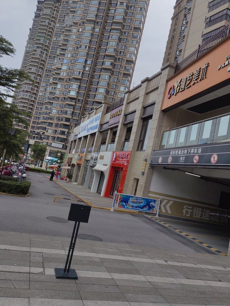 金尚烟酒便利店
