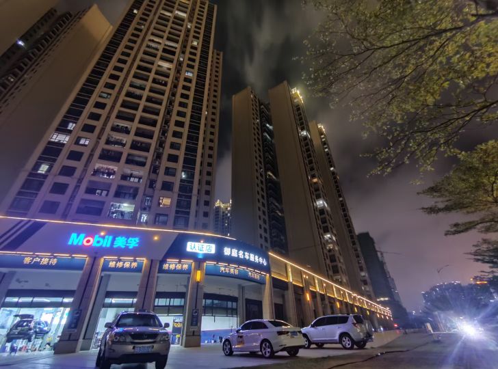 御庭名车服务中心