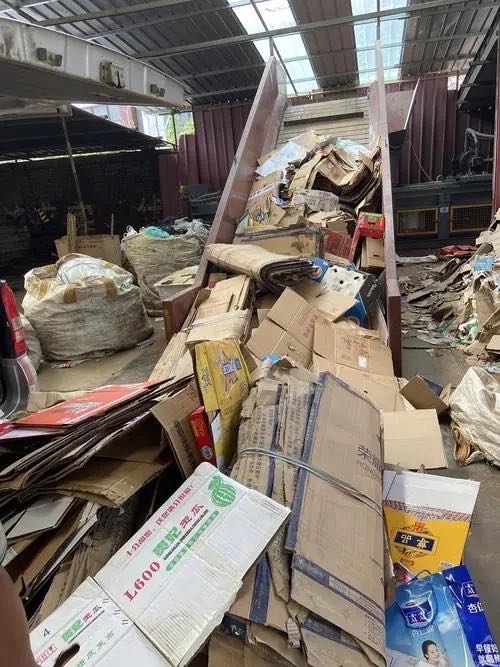 万世美废品回收站