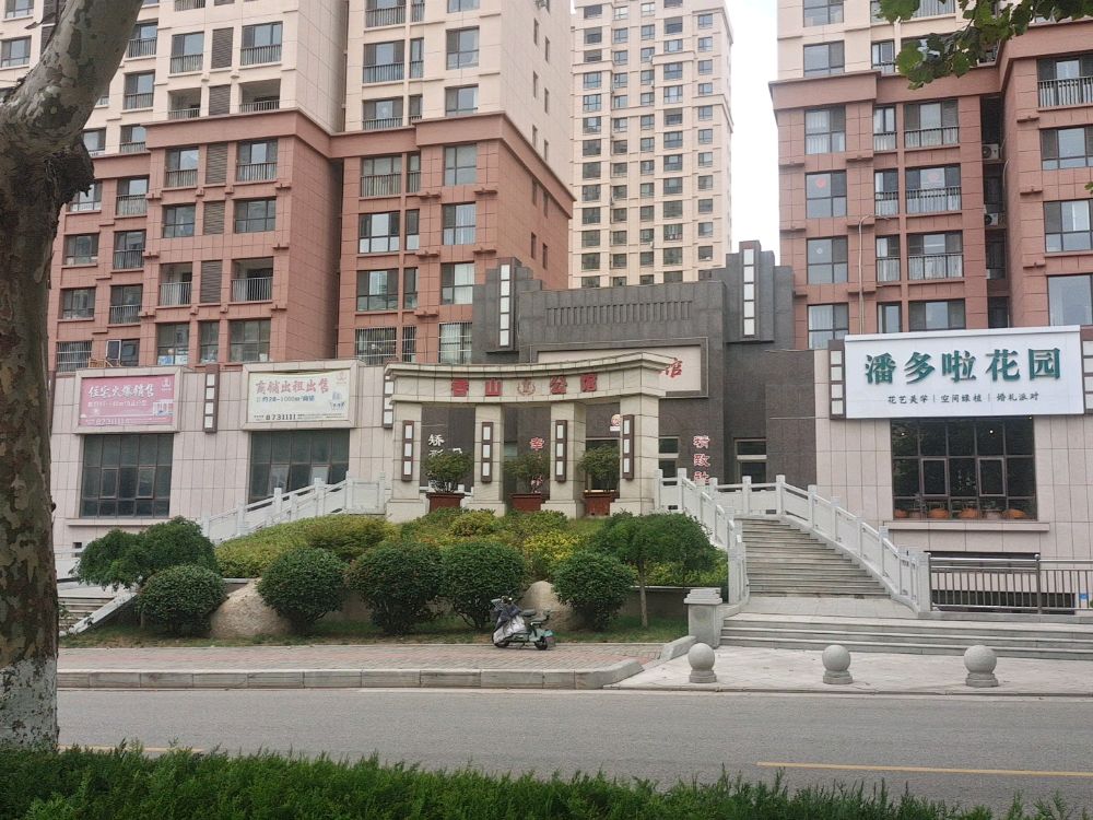 汽车钥匙