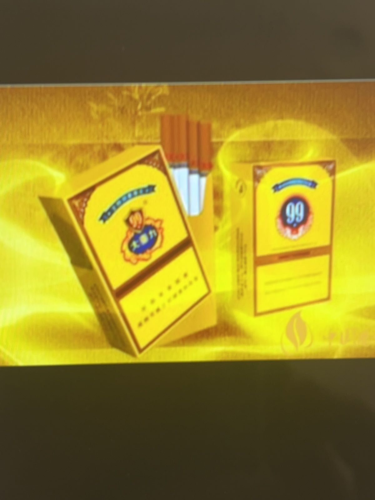 点典寄售行回收黄金