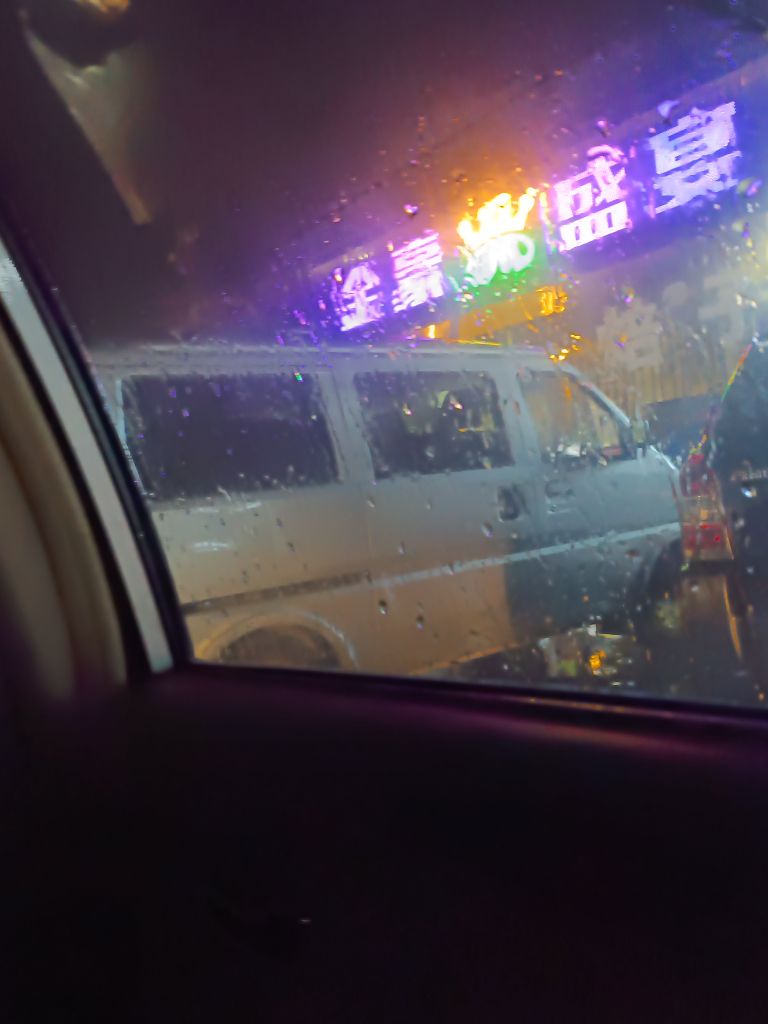 金豪盛宴