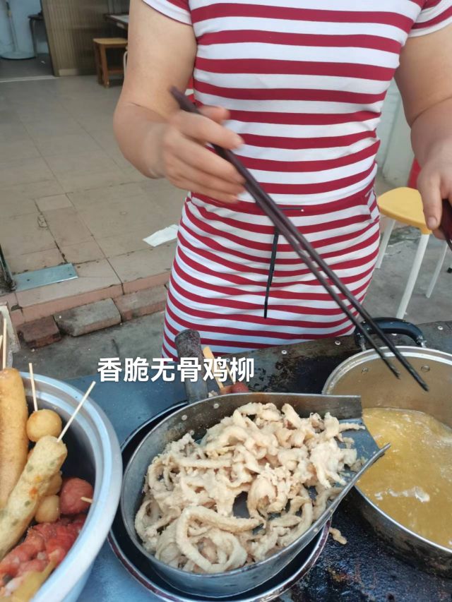 蔡姨二中鸡柳店