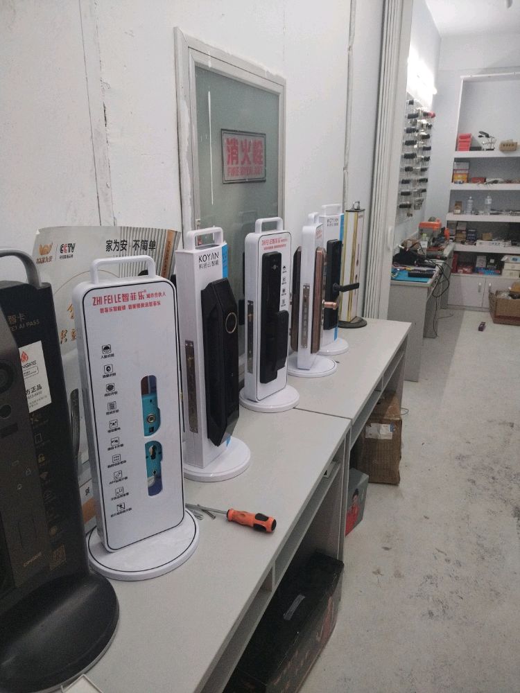 汇龙汽车钥匙开锁换锁