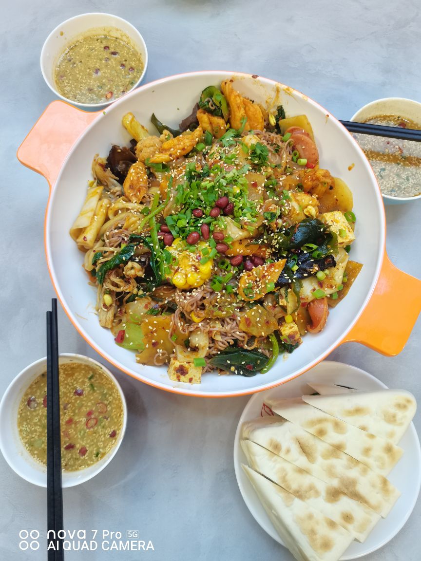 清真·马米娜砂锅麻辣烫(鲁银·城市公元店)