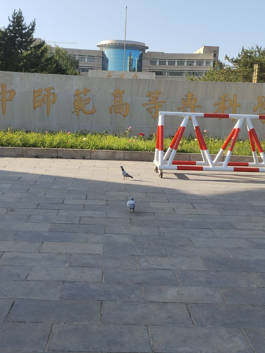 晋中师范高等专科学校-南门