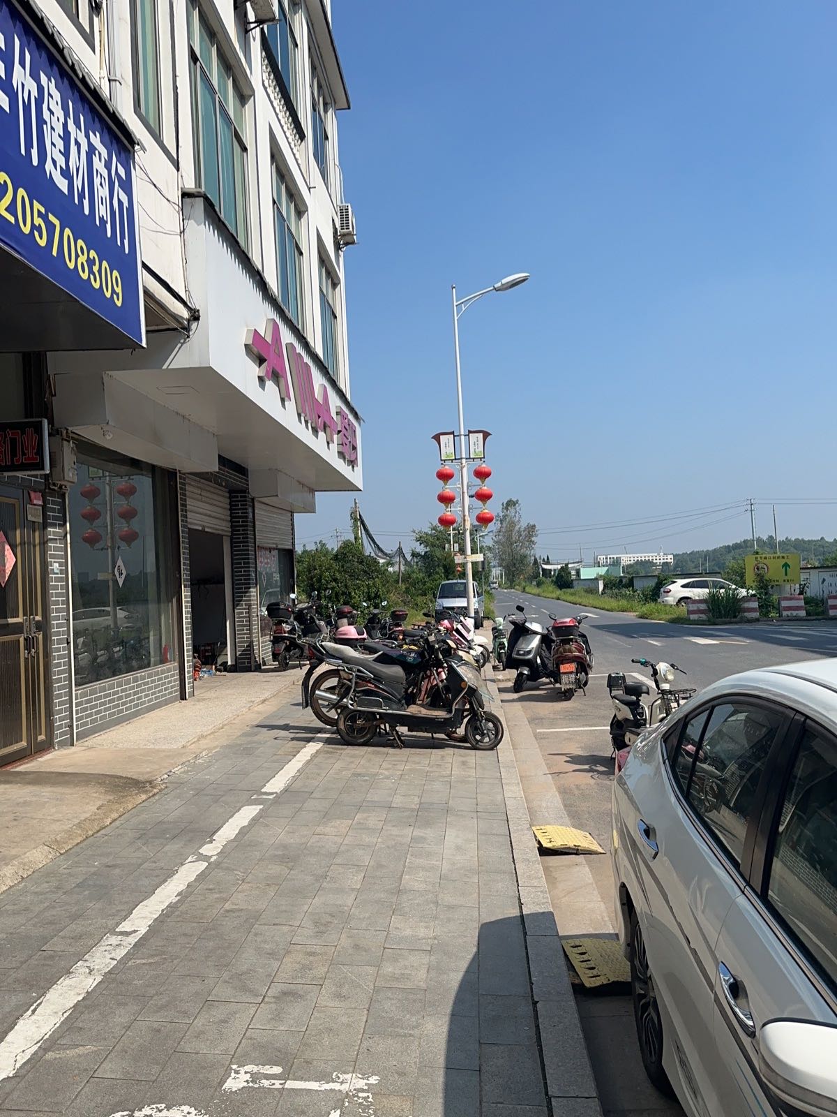 峰铭通讯手机维修