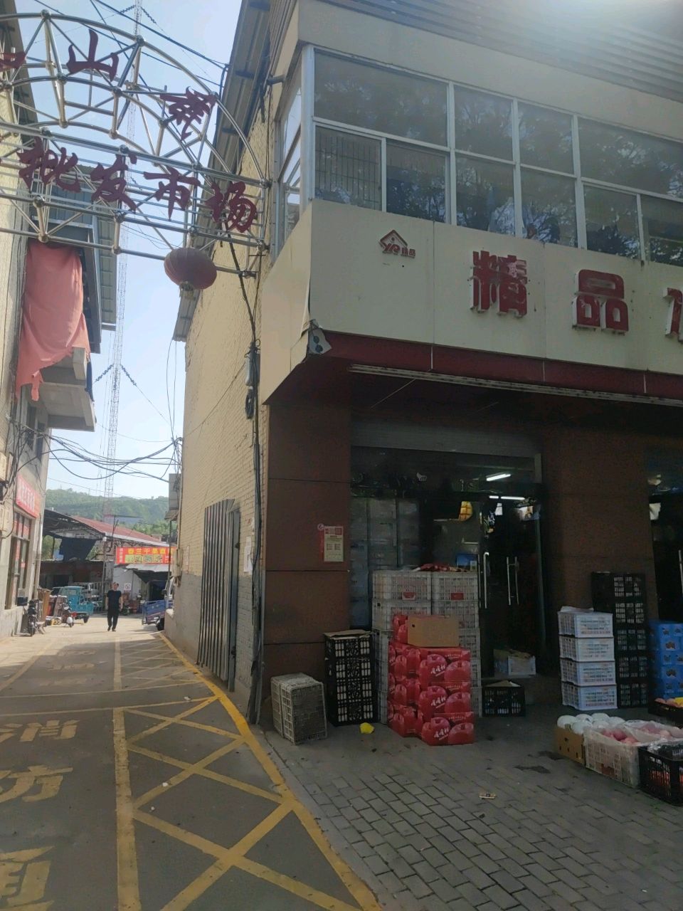 凤山底水果批发市场
