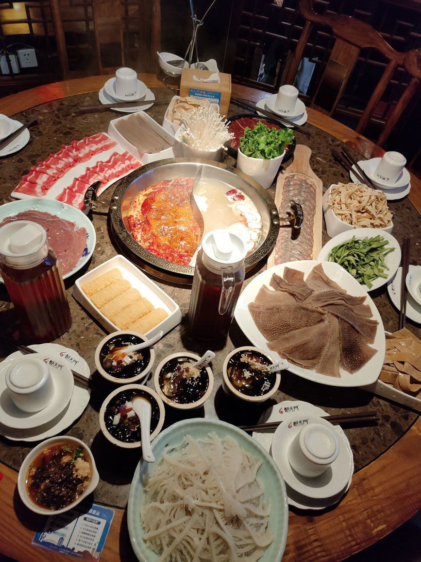 朝天门自助老火锅(昆山吾悦广场店)