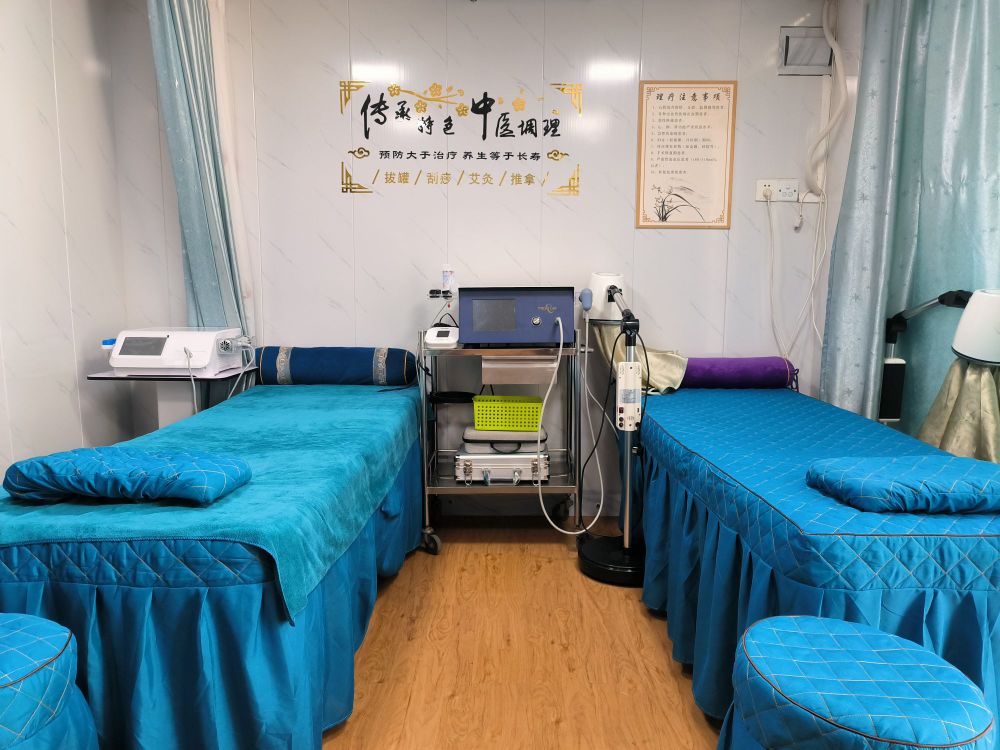 深圳市南山区周到中医养生馆