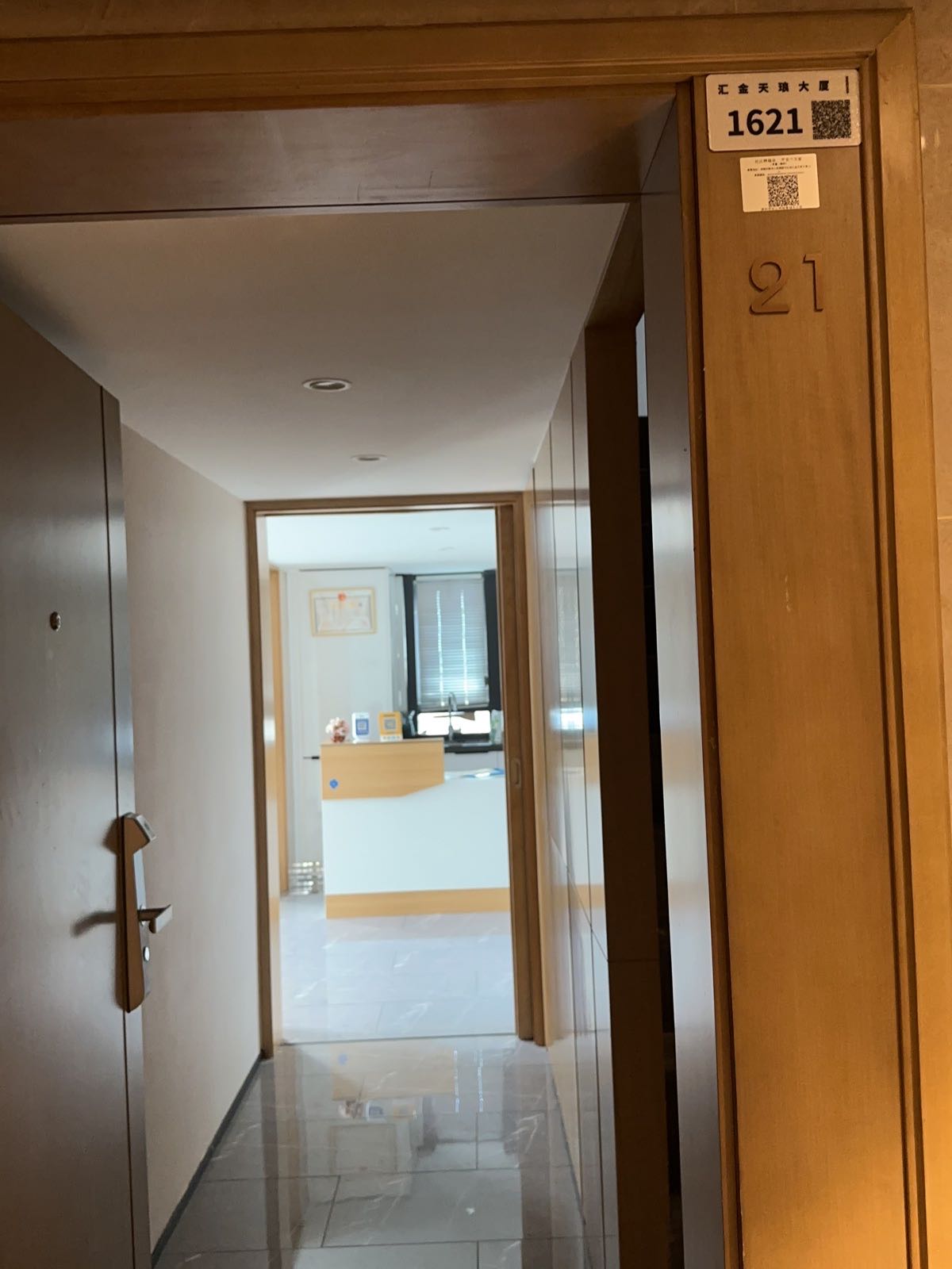 清馨养生·中泰式精油spa(国贸店)