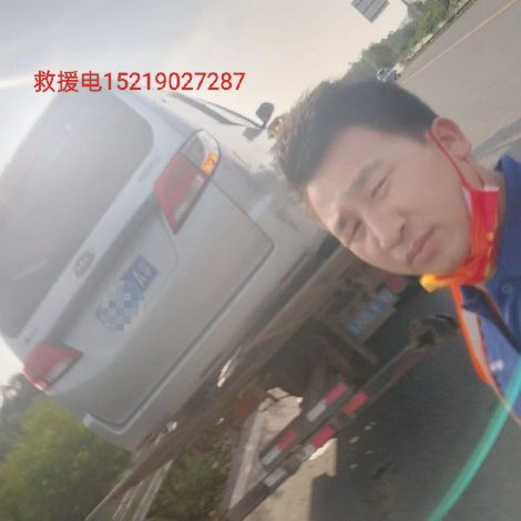 电动汽车充电站(X350)