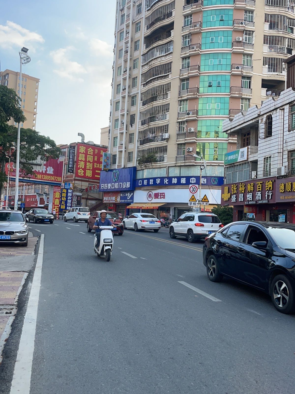 飞皇开锁换锁及指纹锁密码锁批发