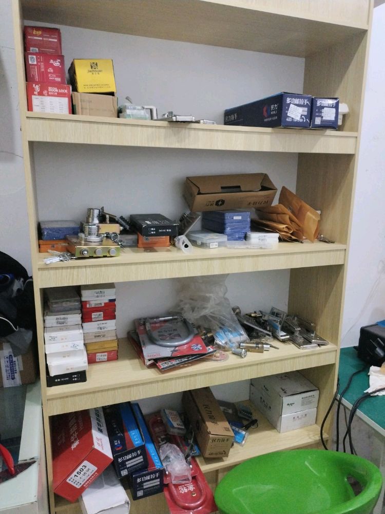 芝麻车钥匙开锁家电维修