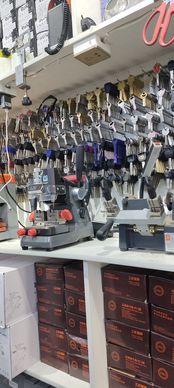 名都锁业(城关花园D区店)
