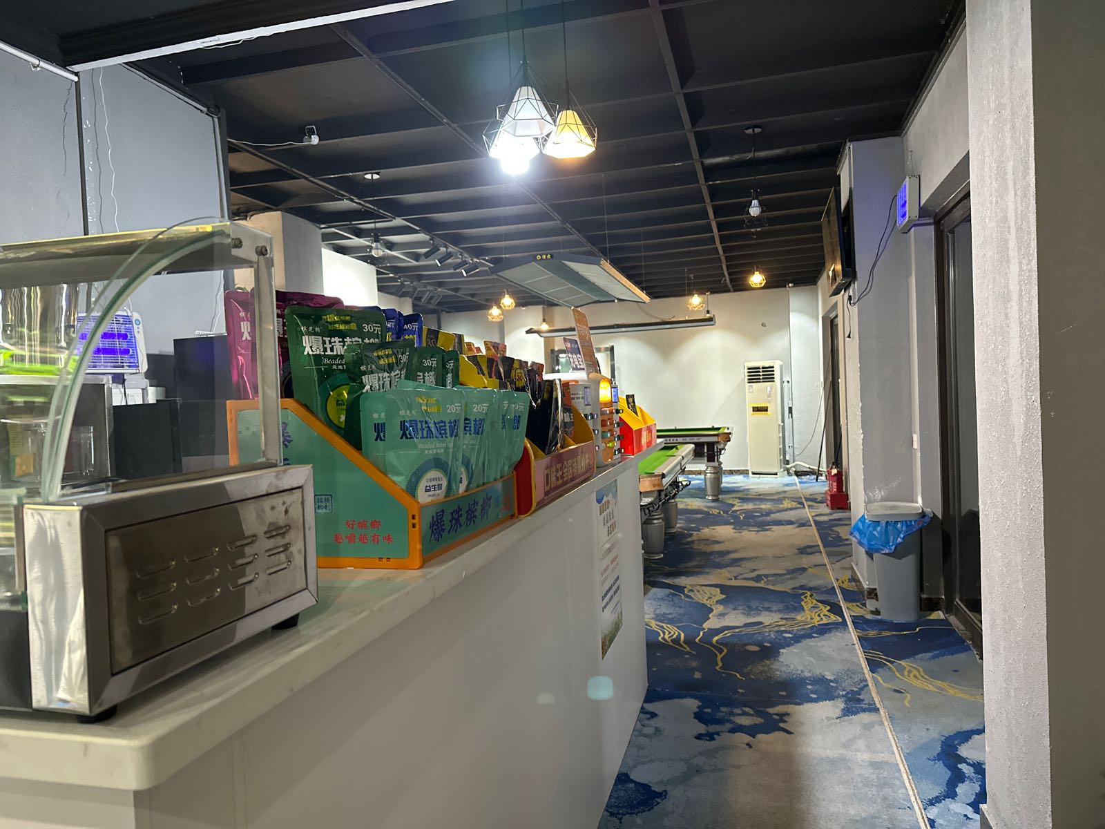 聚弈棋牌台球馆