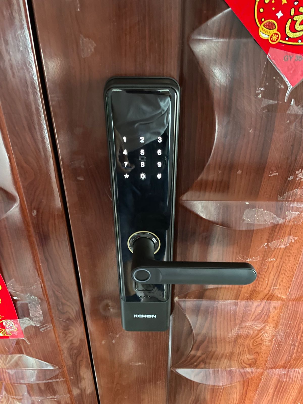 梅河口 天天开锁行