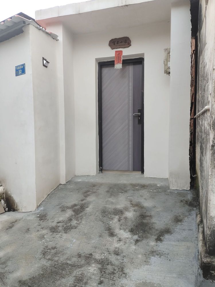 石厦元美街32号