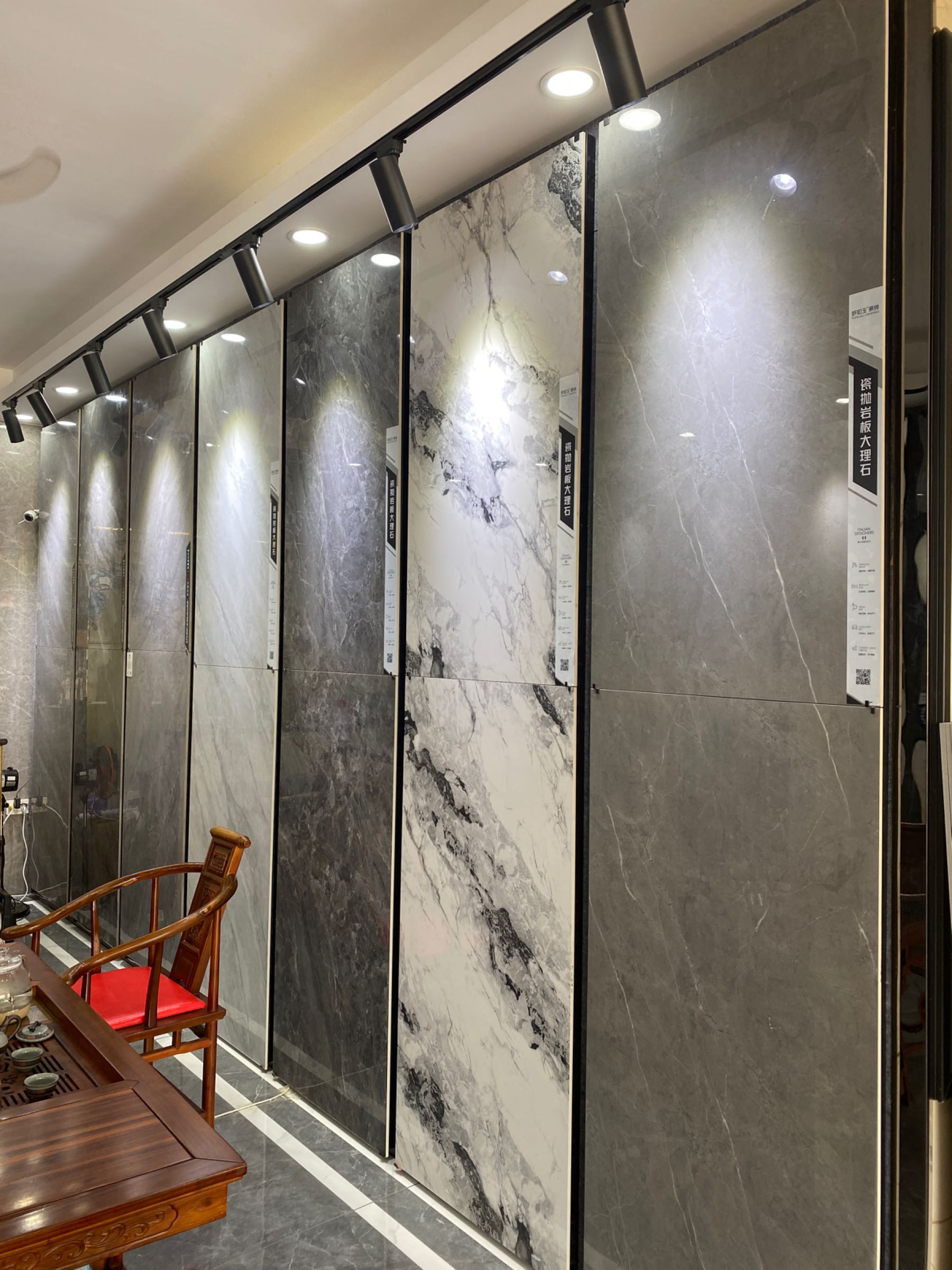 佛山东成陶瓷批发(利国店)