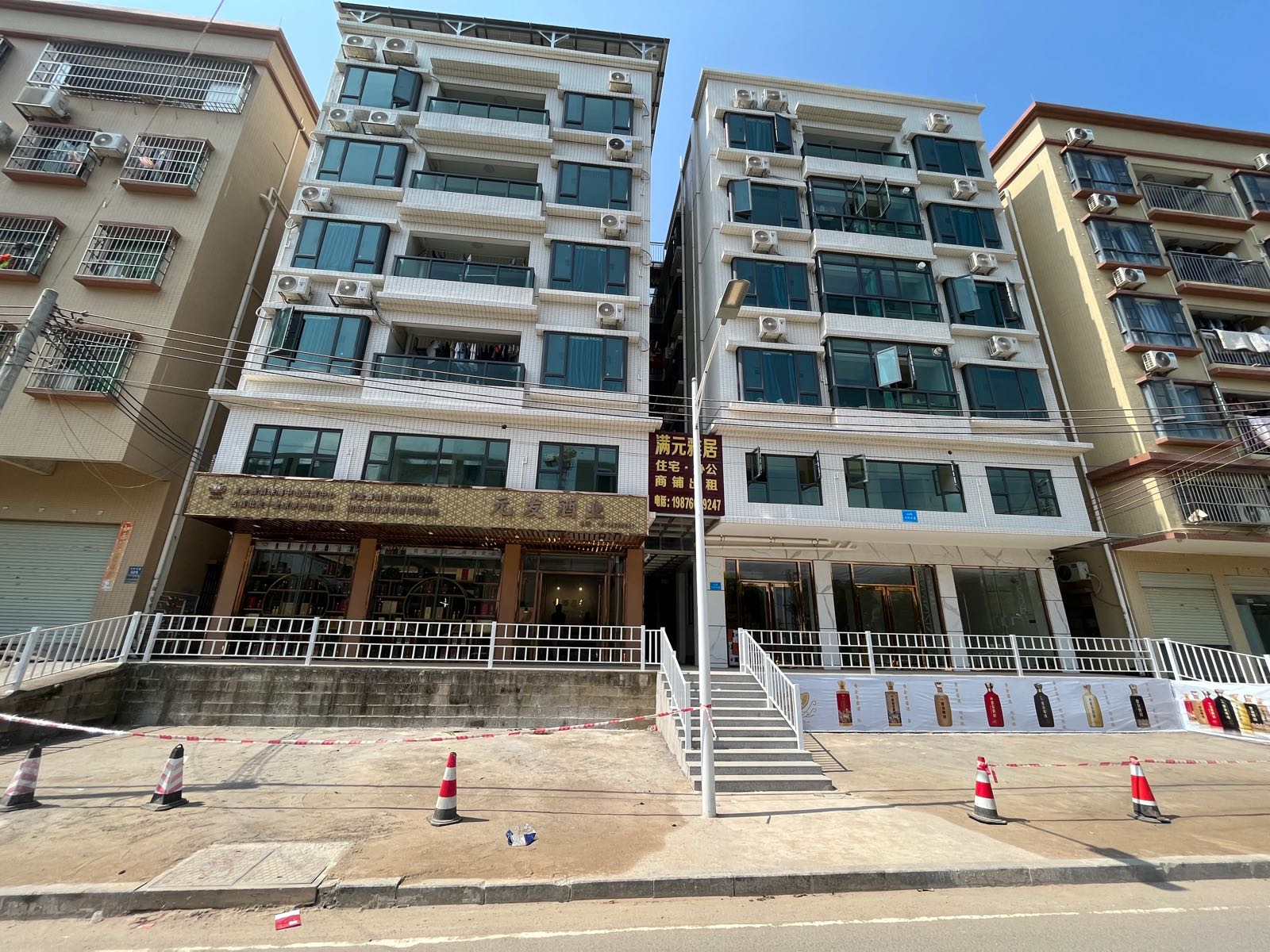 黄金酱酒(元发酒业)