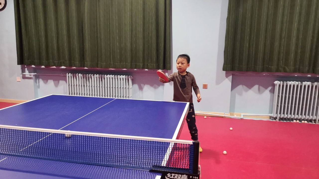 阅洋乒乓球馆