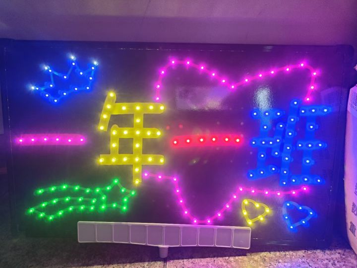 天逸图文设计中心