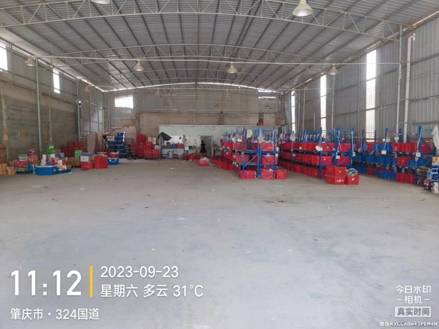 肇庆市兆韵物流科技有限公司