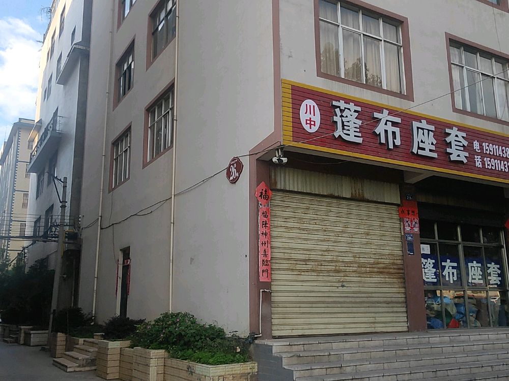 高价回收铁铜铝