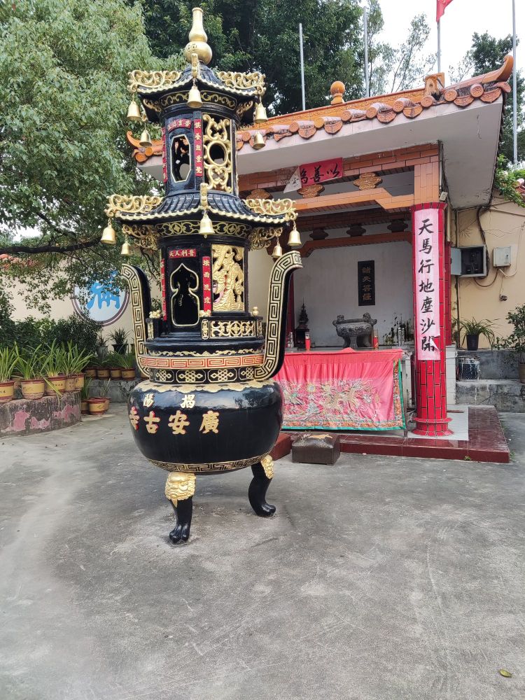 广安寺