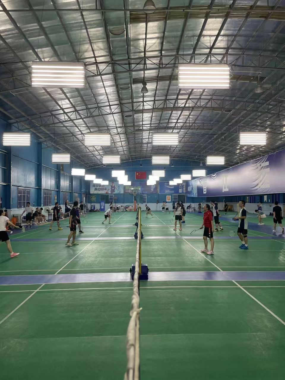 香江羽毛球馆