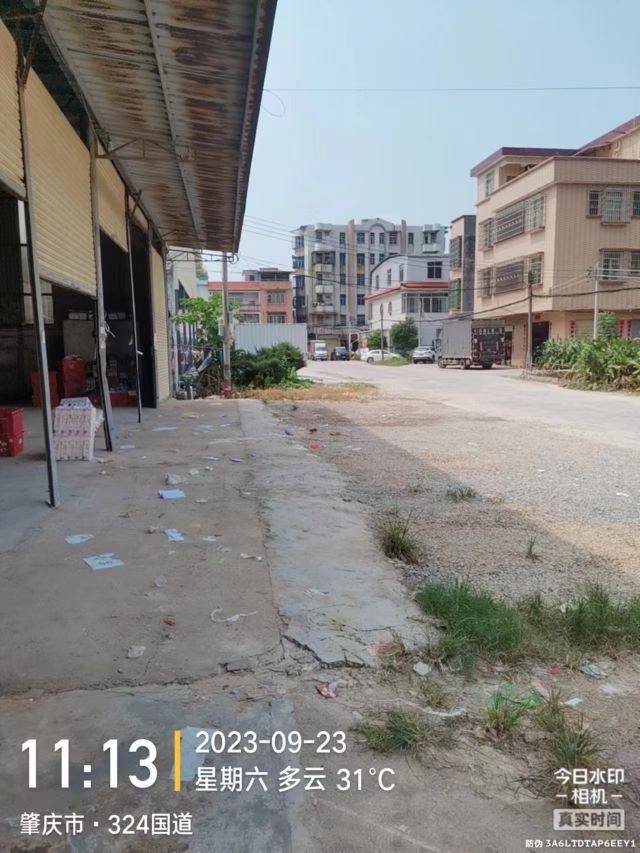 肇庆市兆韵物流科技有限公司