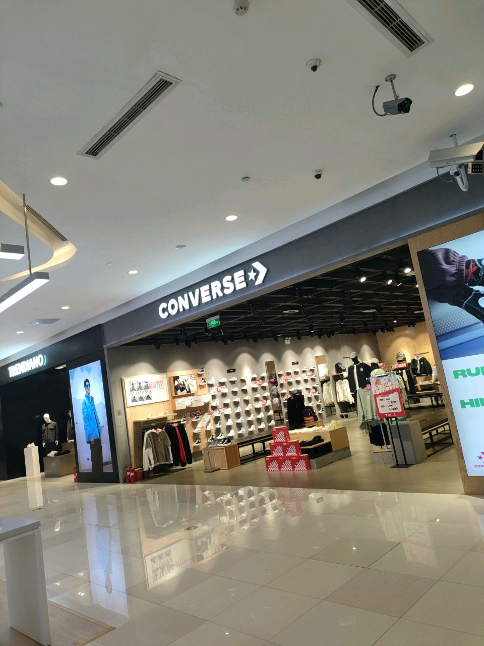 CONVERSE(TOP滔搏·航海路丹尼斯店)