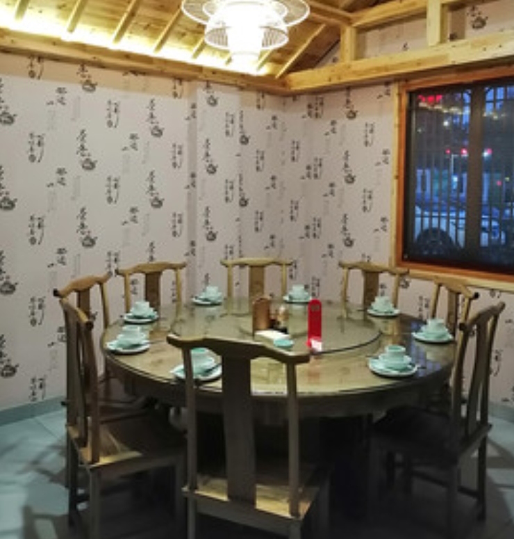 成都市枣香园湘品餐饮坊