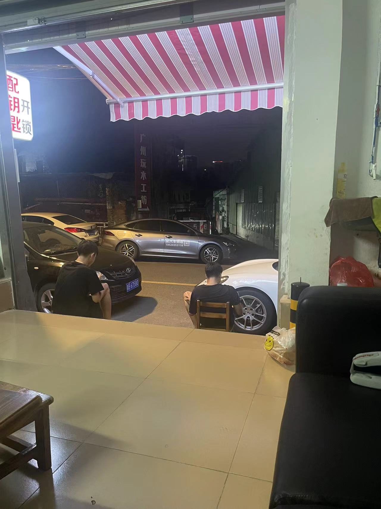 配汽车钥匙智能门锁