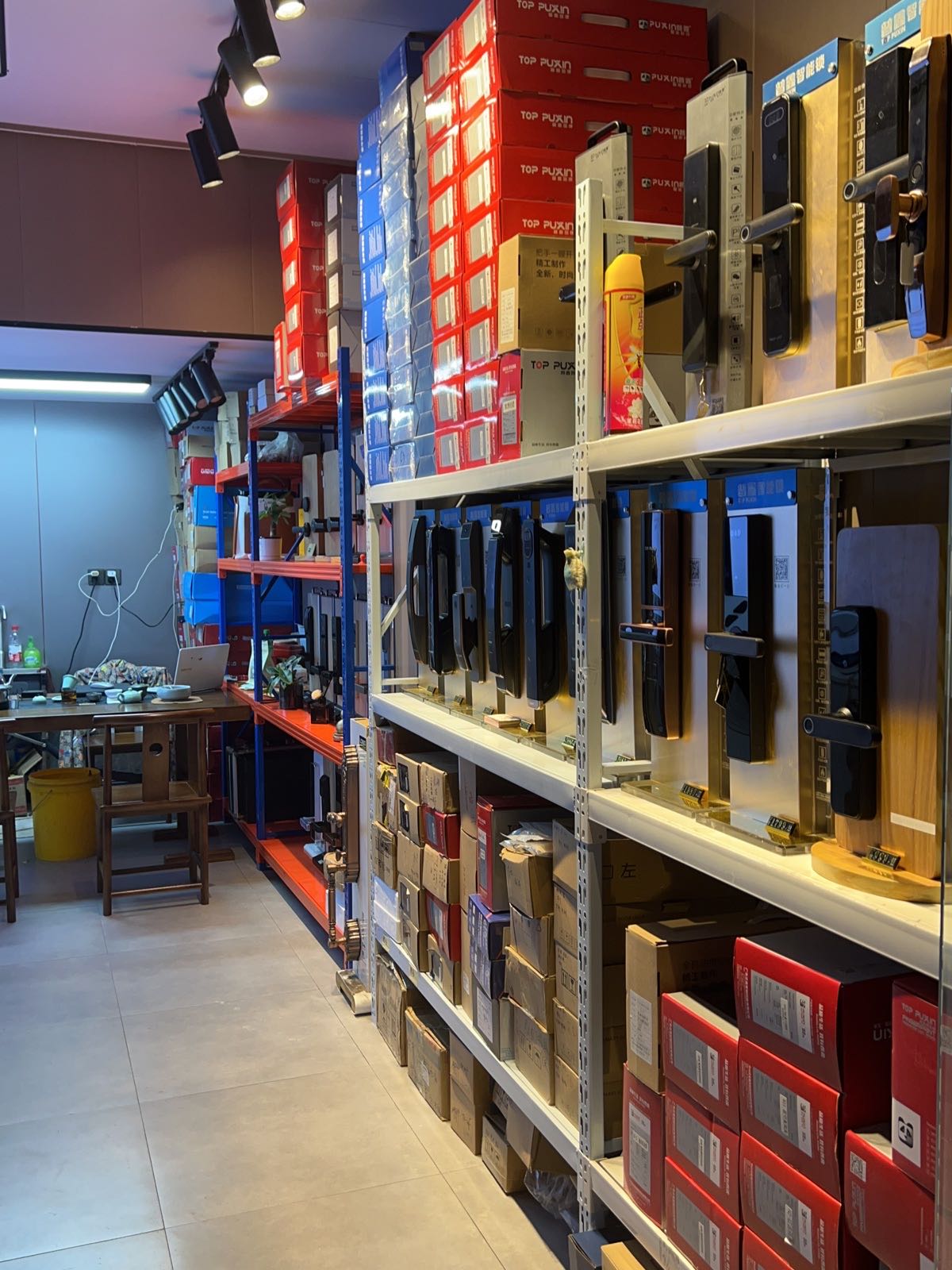 轩宸开锁刻章智能锁(昌达路店)