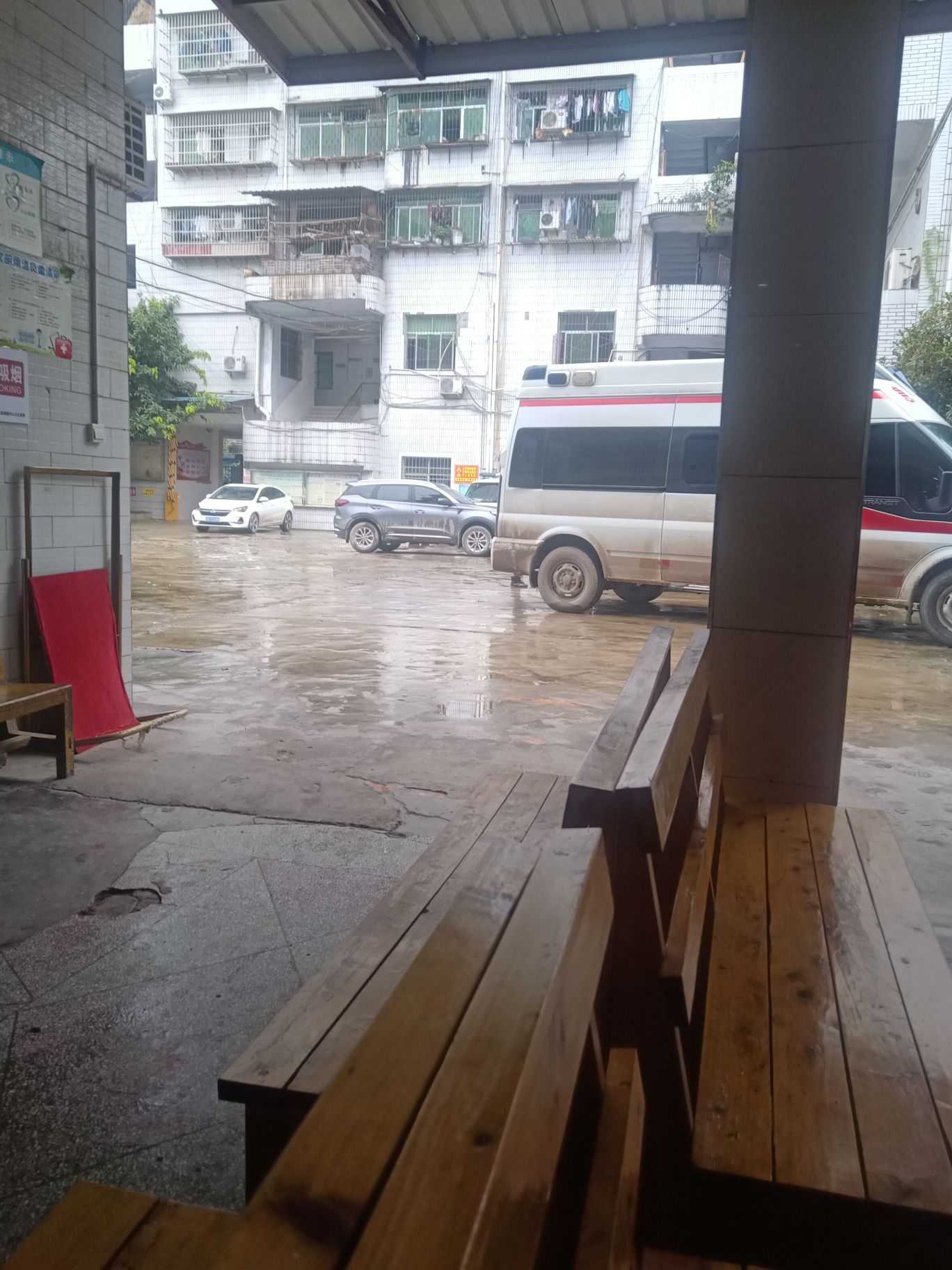 卫通星GPS定位器